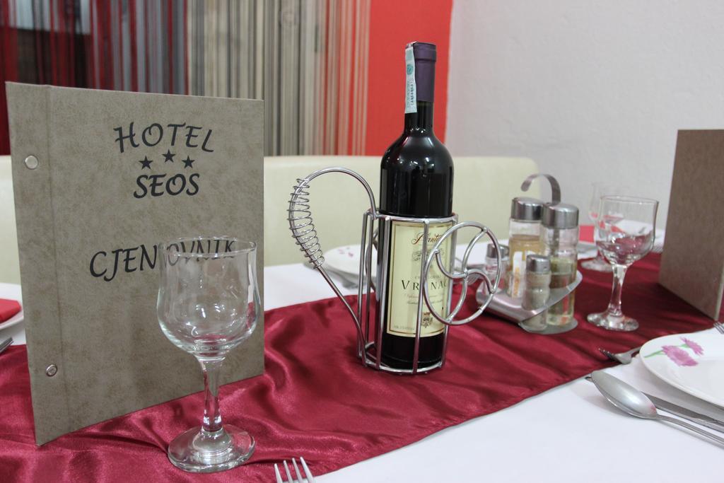Hotel Seos Hadzici Екстер'єр фото